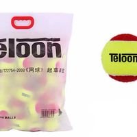 Teloon Red Tennis Ball Stage 3 Kids Juniors (75MM) ITF Approved