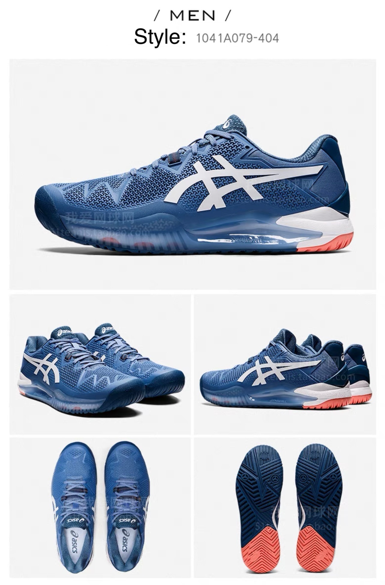 Asics Tennis Shoes GEL RESOLUTION 9 LIMITED EDITION Asics Blue 1041A443 400  NEW
