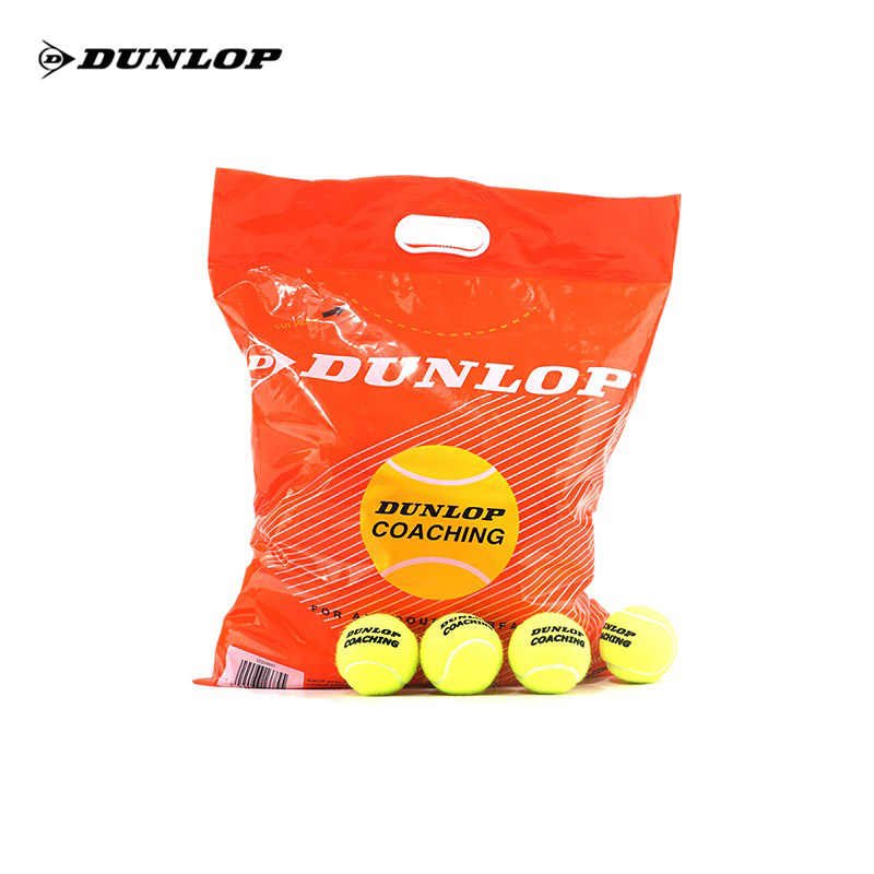 Dunlop Coaching Tennis Ball / 12 Balls 24 Balls 36 Balls 48 Balls